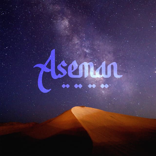 Aseman